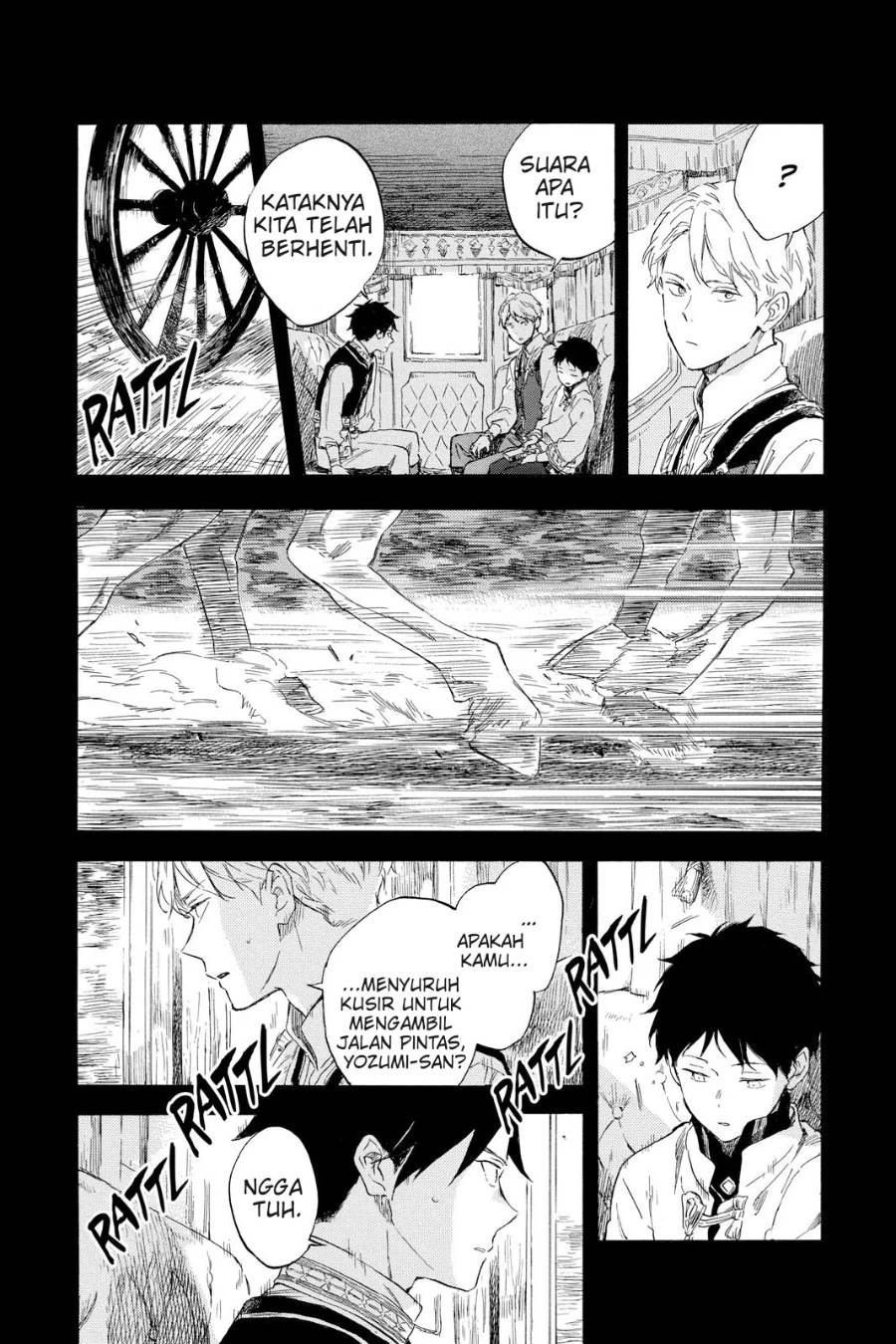 Panel 23