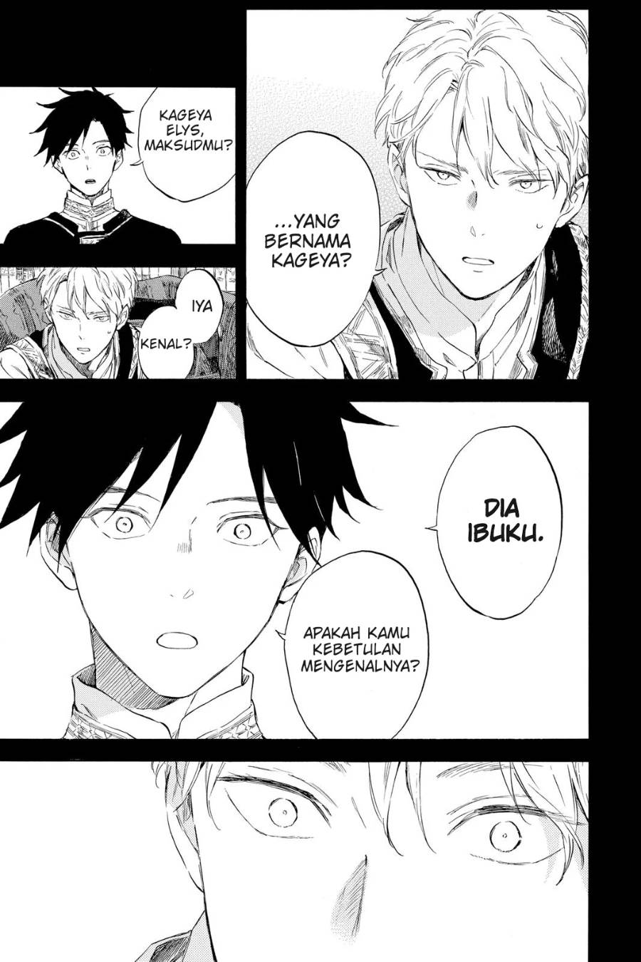 Panel 17