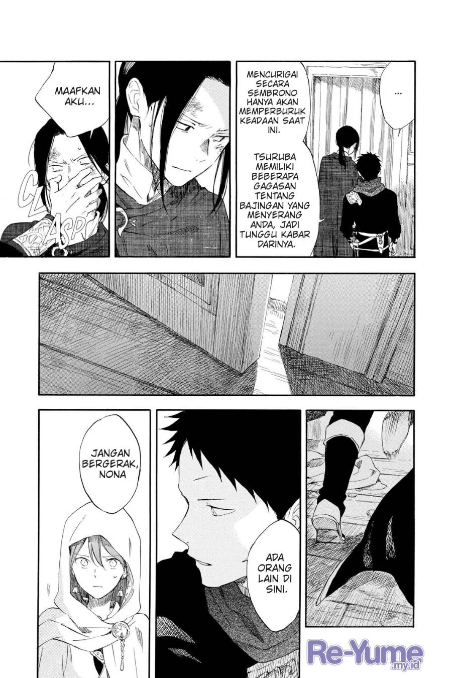 Panel 22