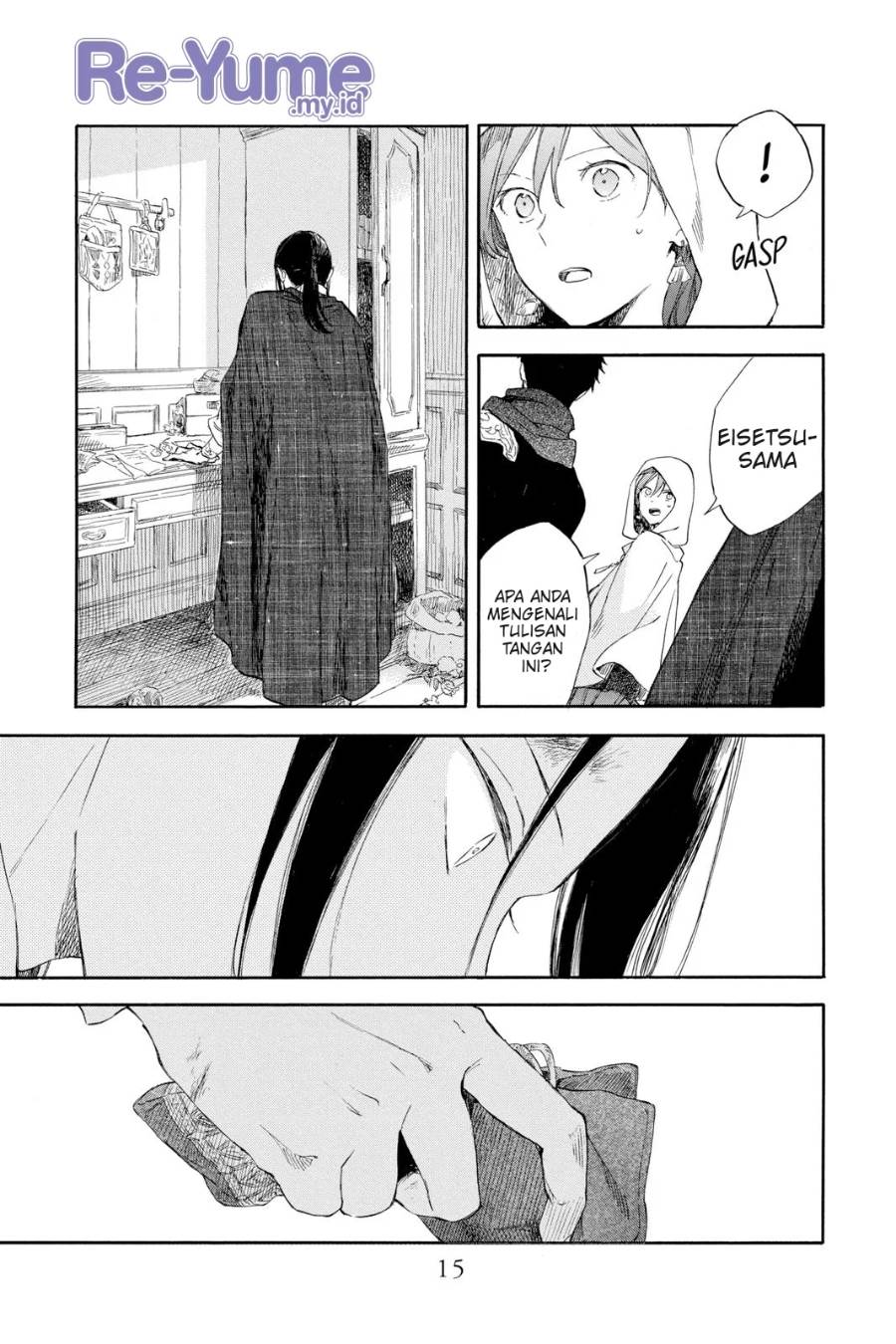 Panel 16