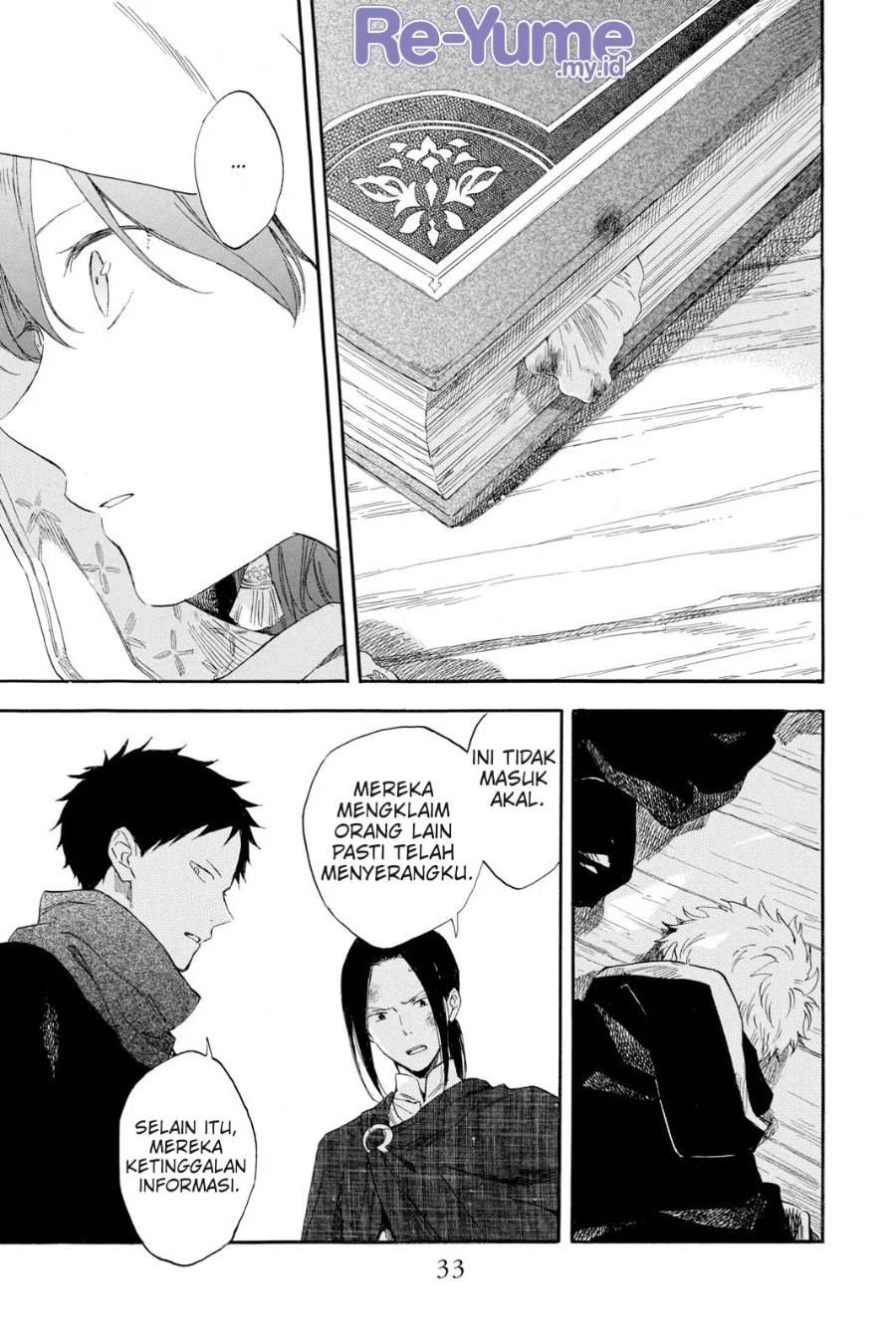 Panel 34