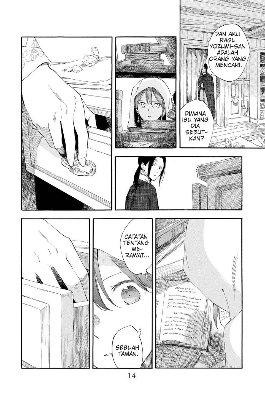 Panel 15