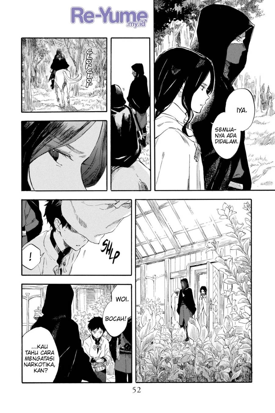 Panel 19