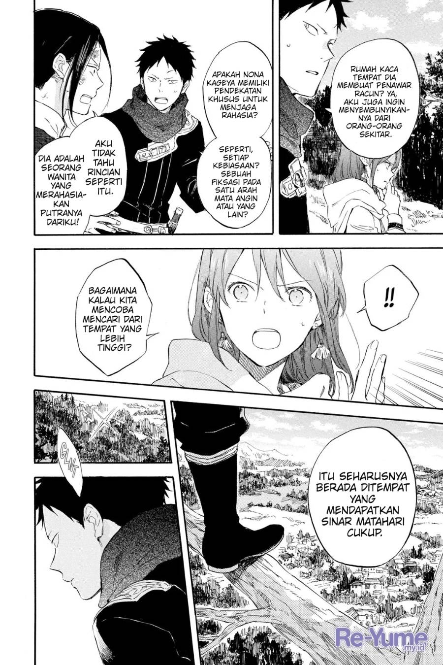Panel 17