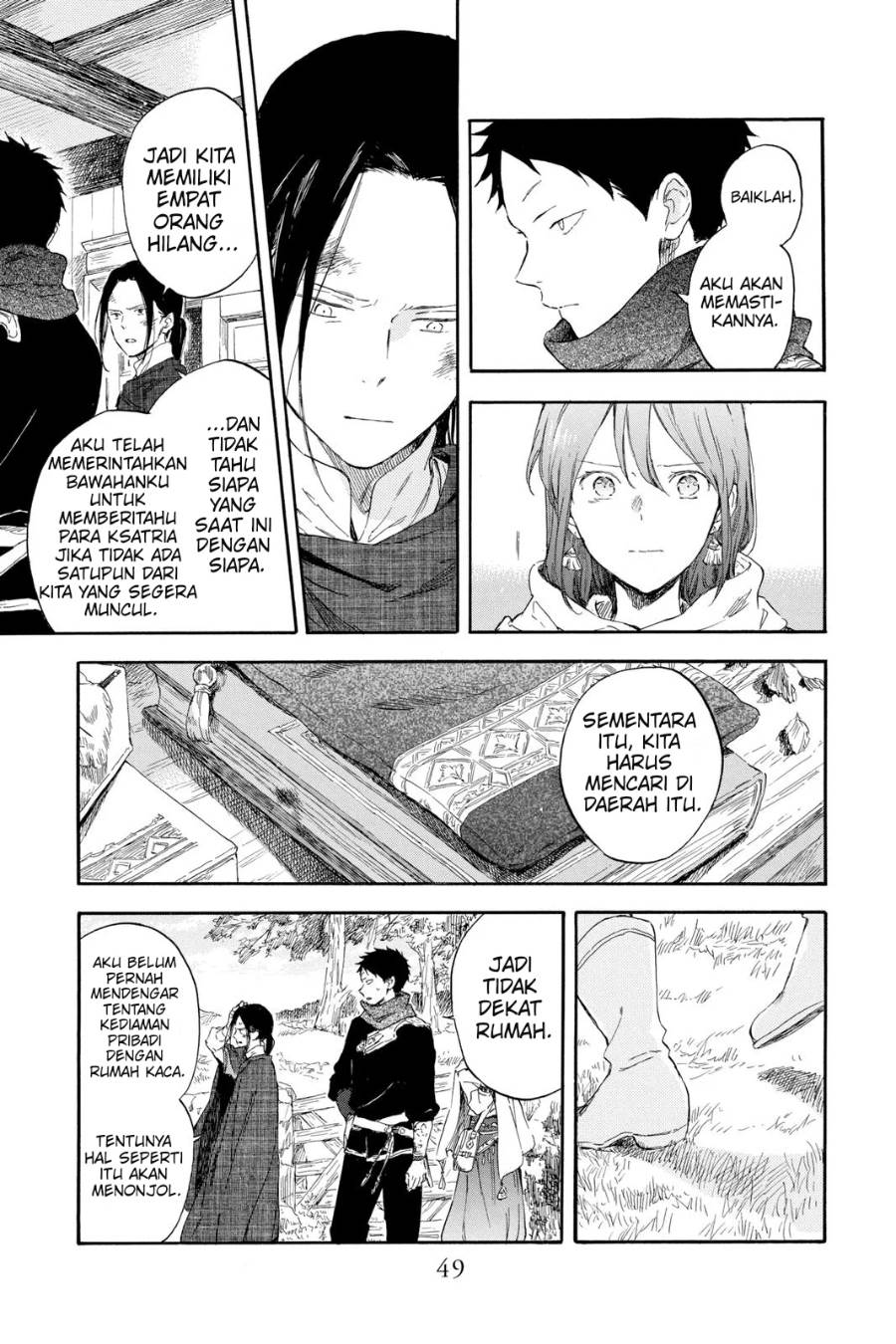 Panel 16