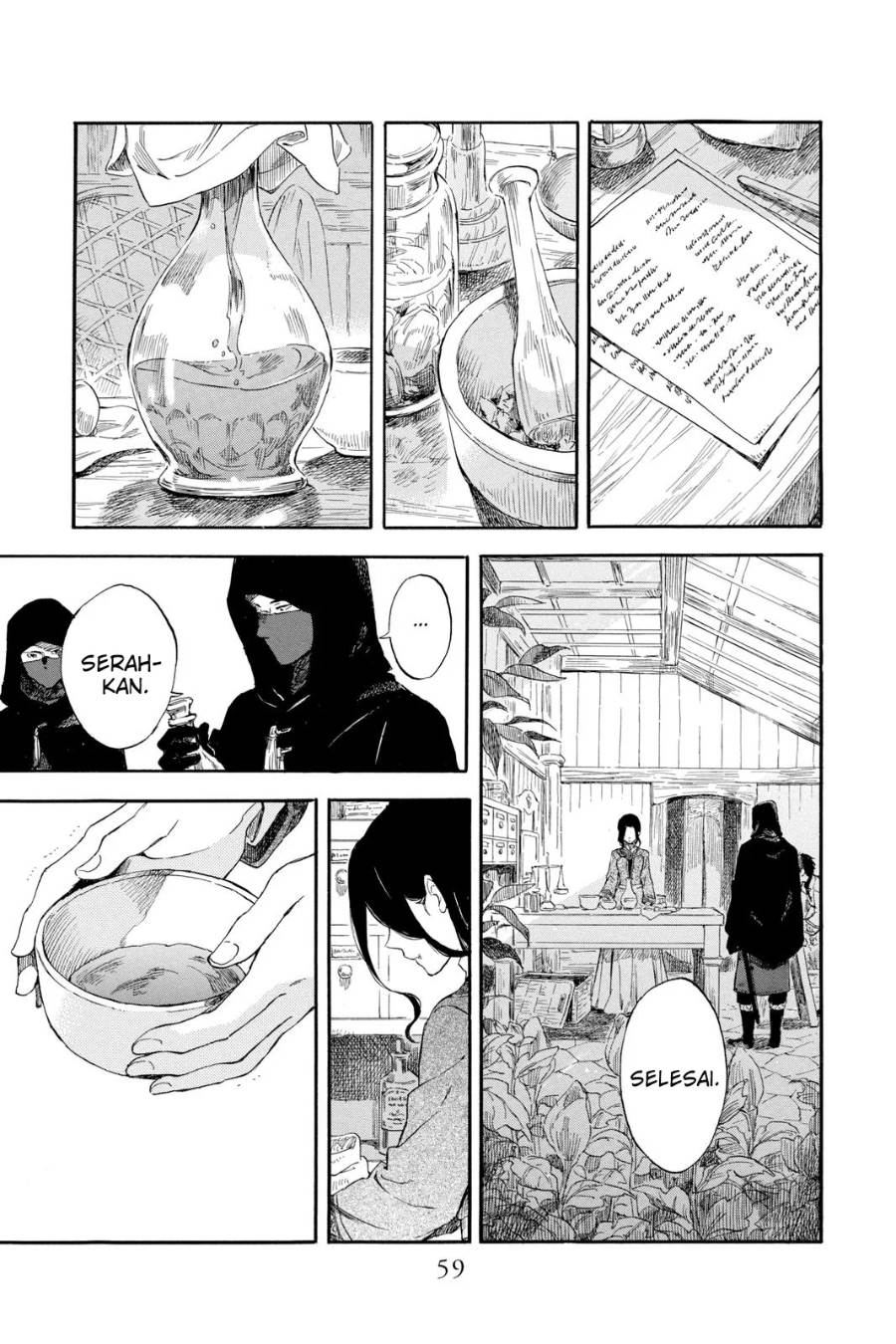 Panel 26