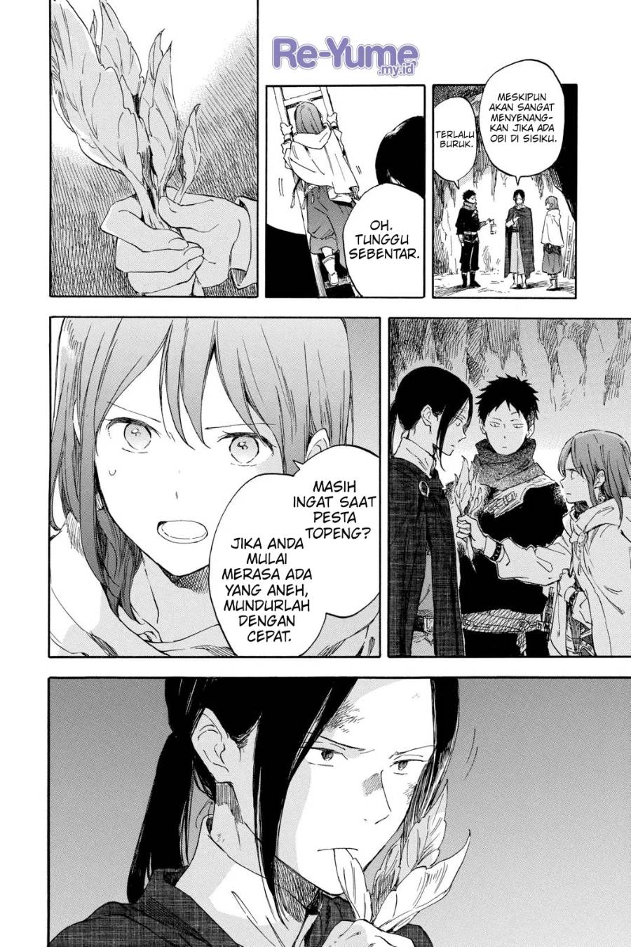 Panel 17