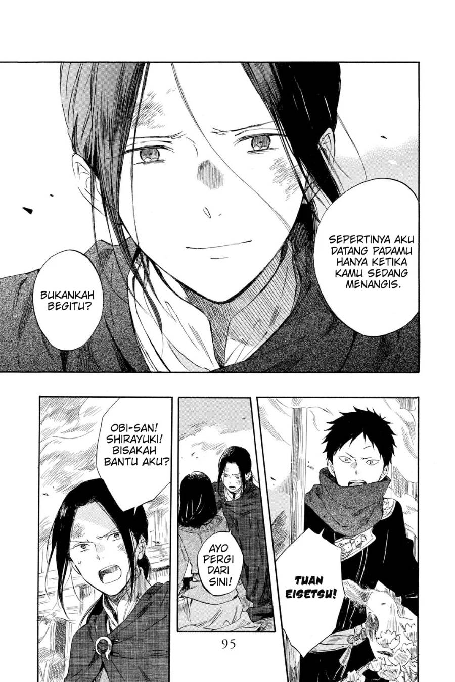 Panel 32