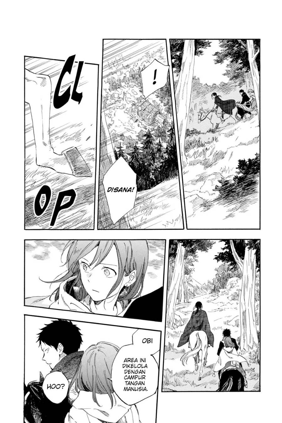 Panel 14