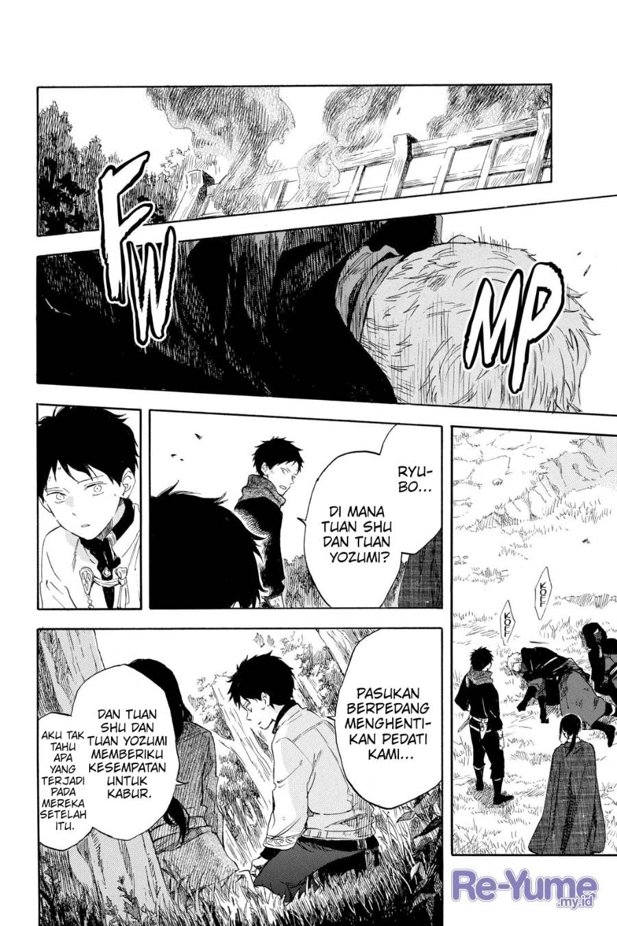Panel 33