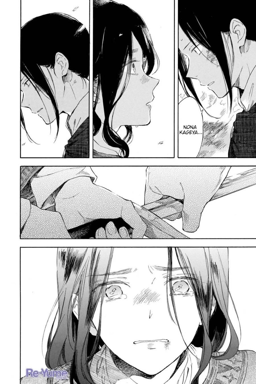 Panel 31