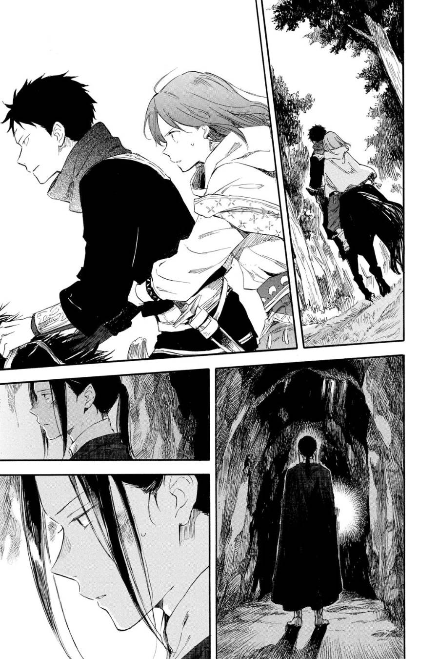 Panel 18