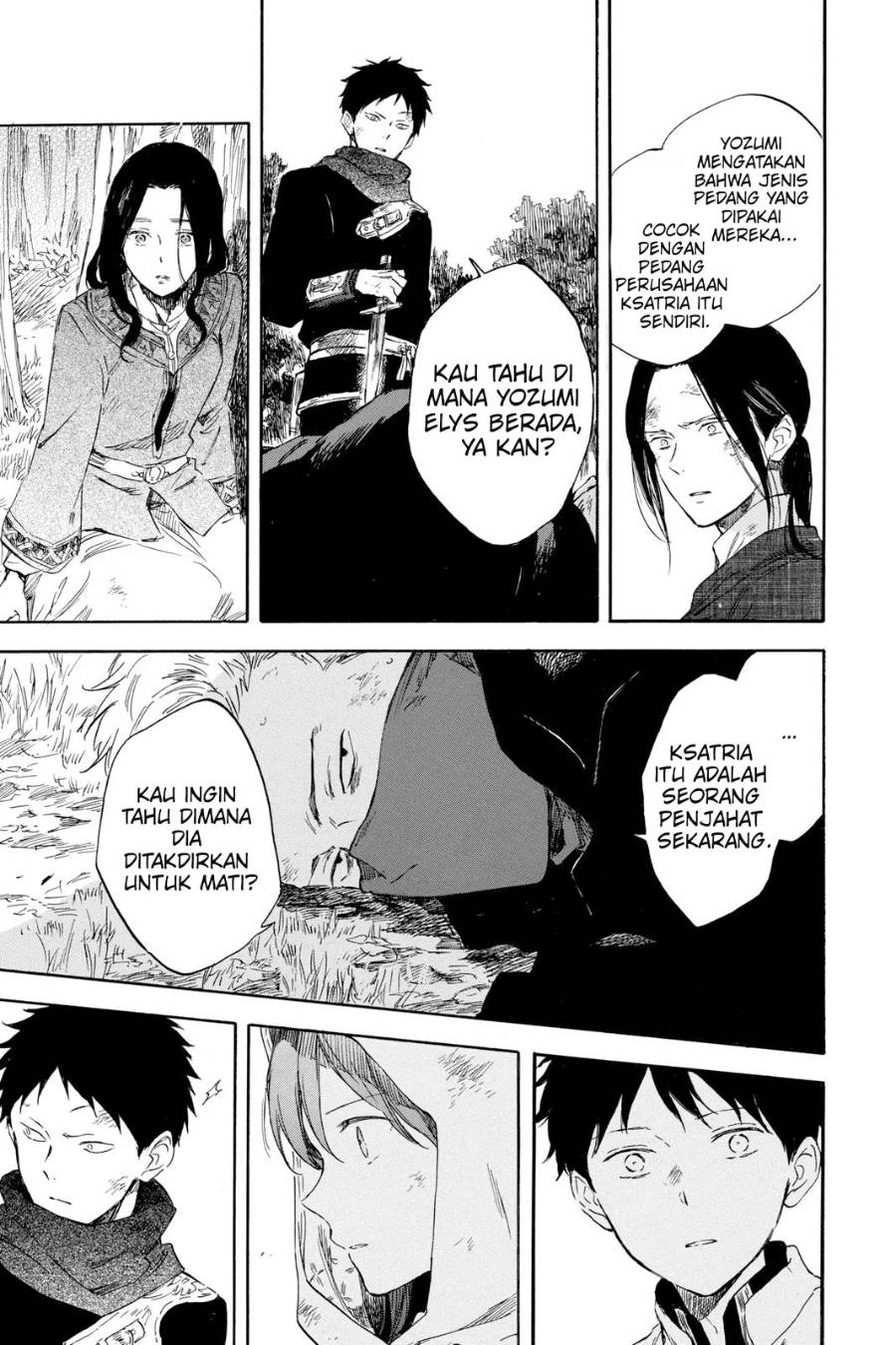 Panel 34