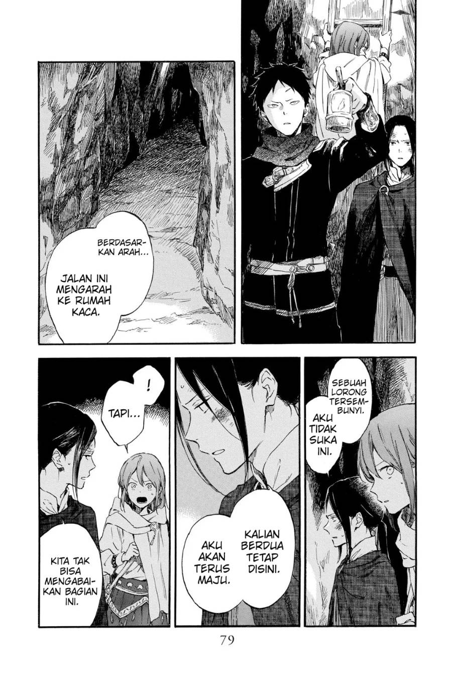Panel 16