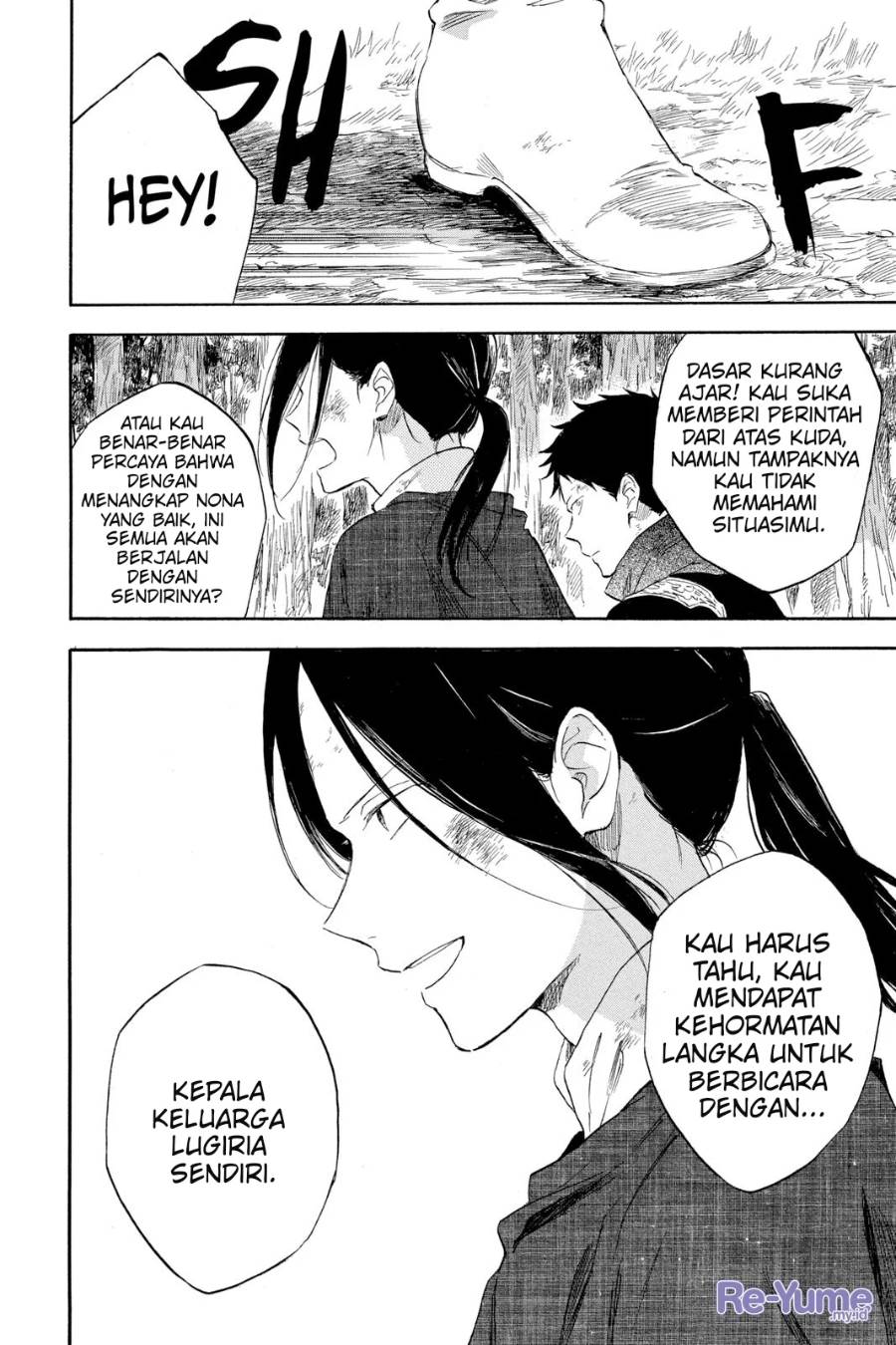 Panel 37