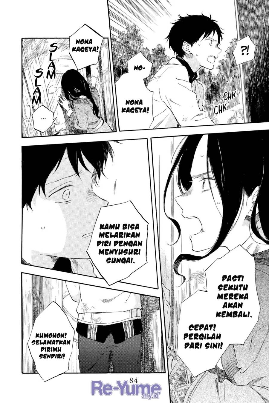 Panel 21