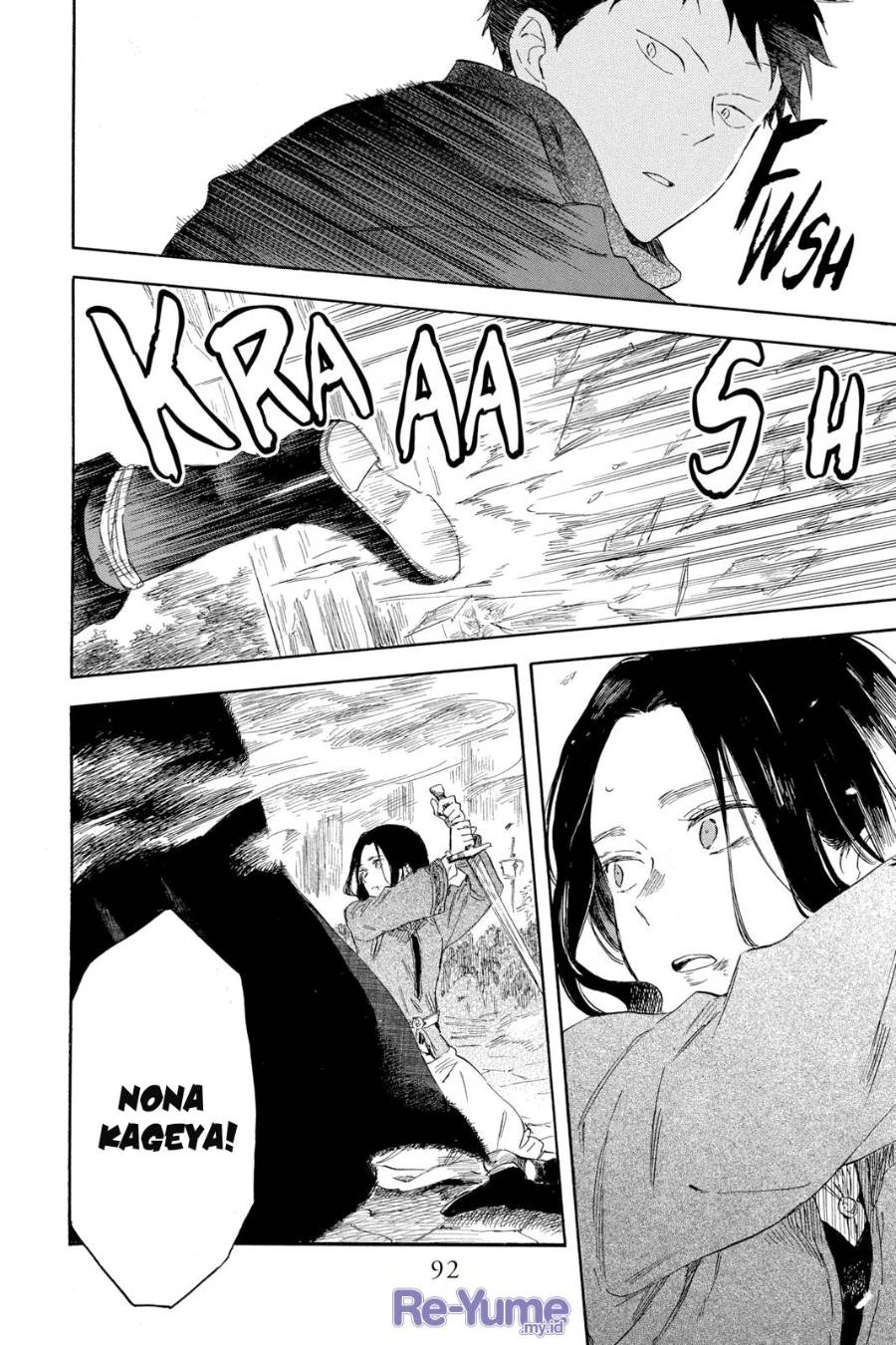 Panel 29