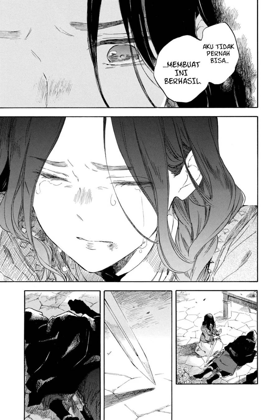 Panel 24