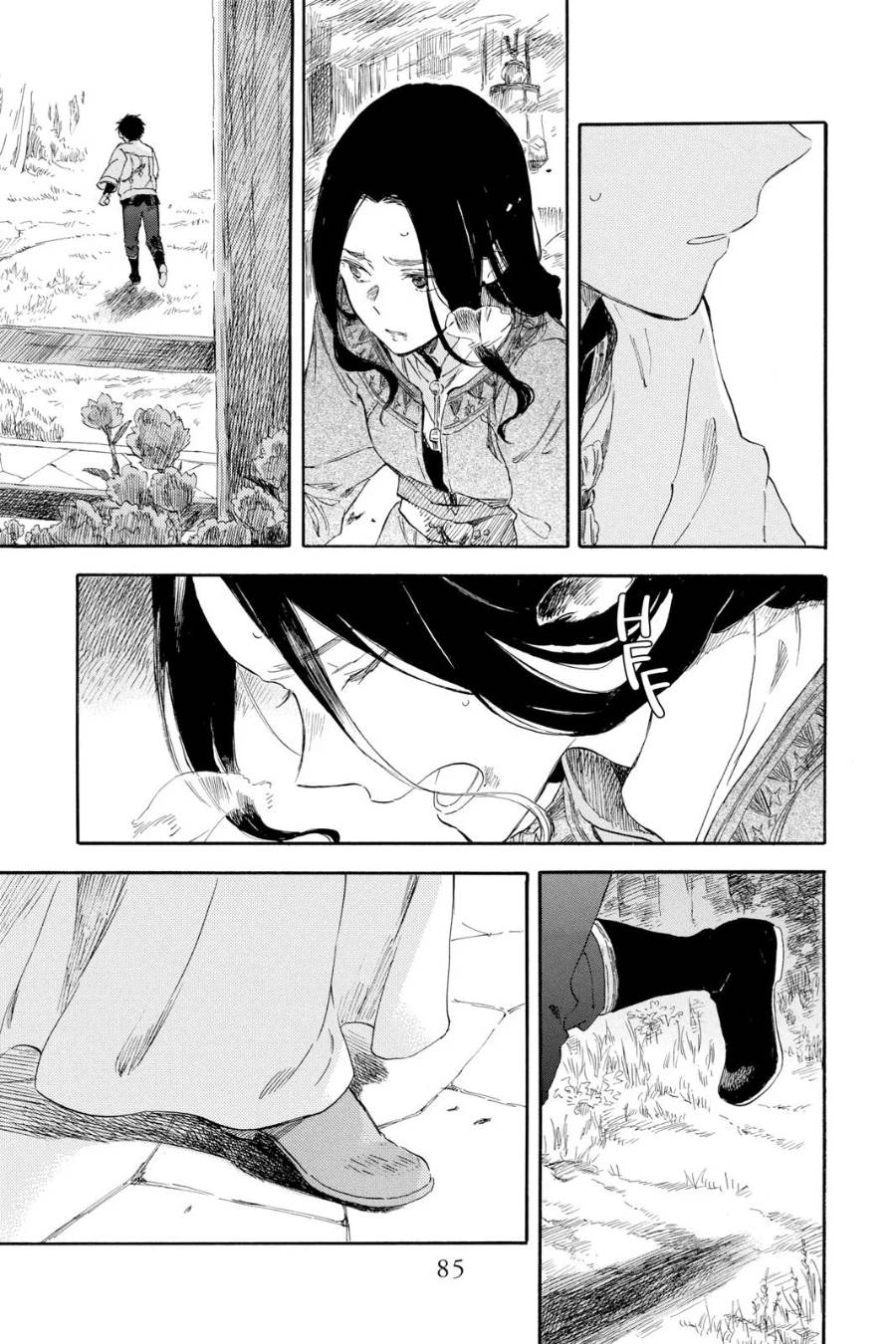 Panel 22