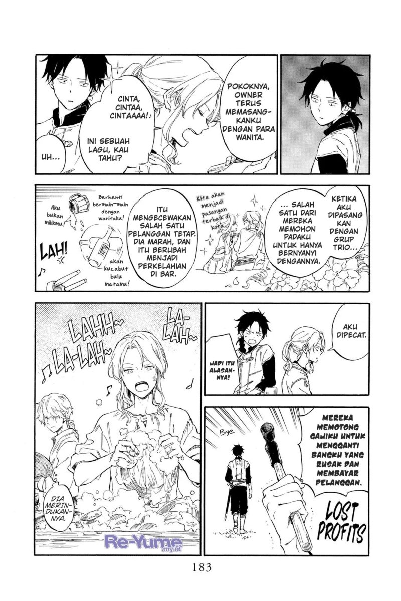 Panel 4
