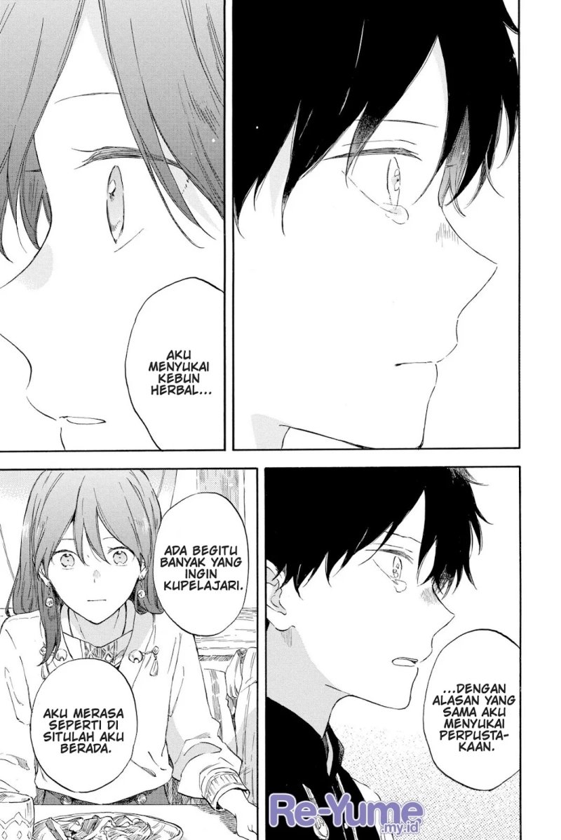 Panel 16