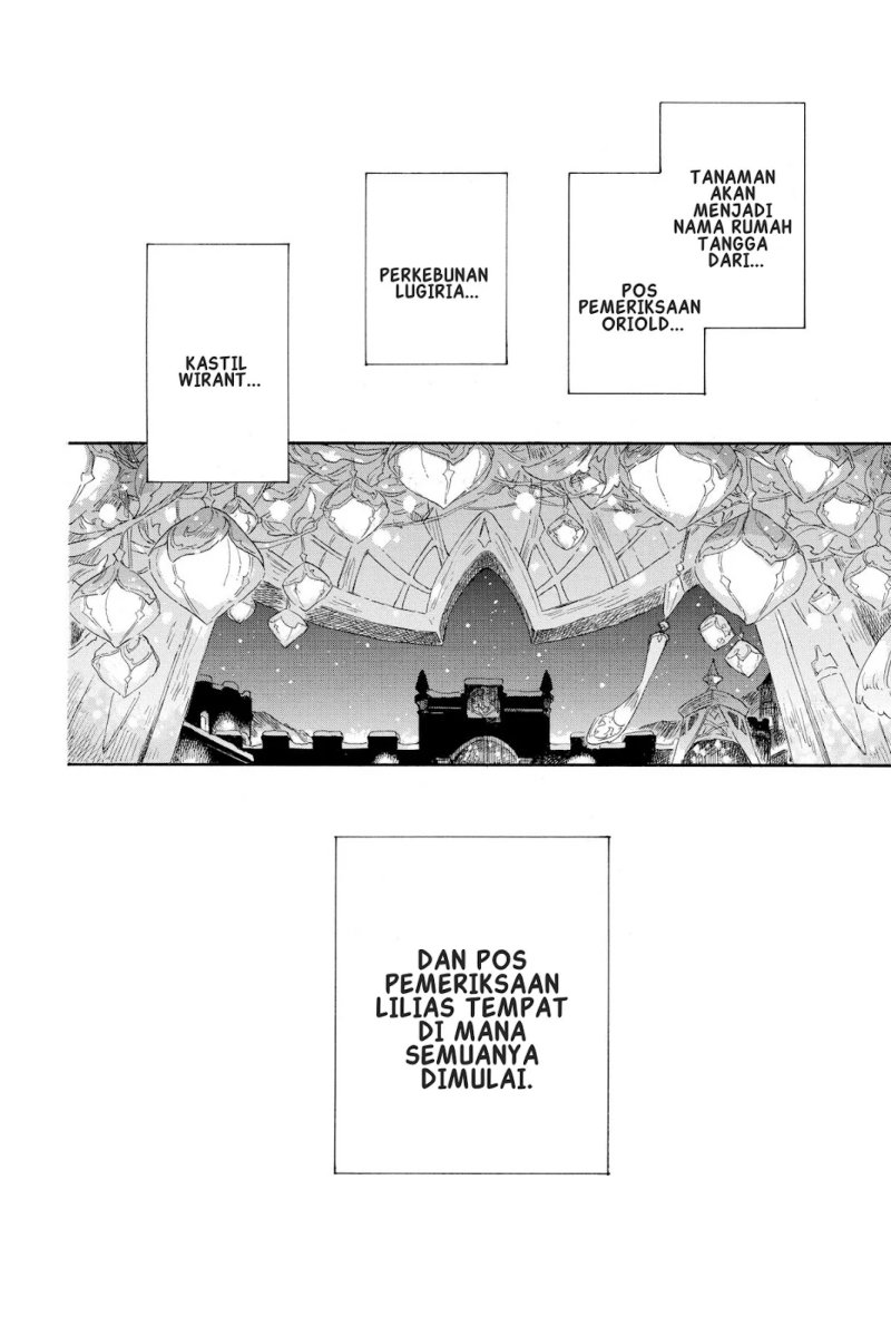 Panel 25