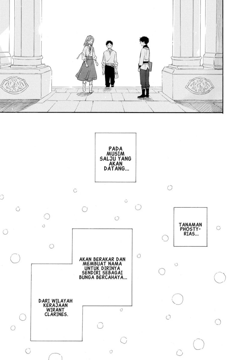 Panel 24