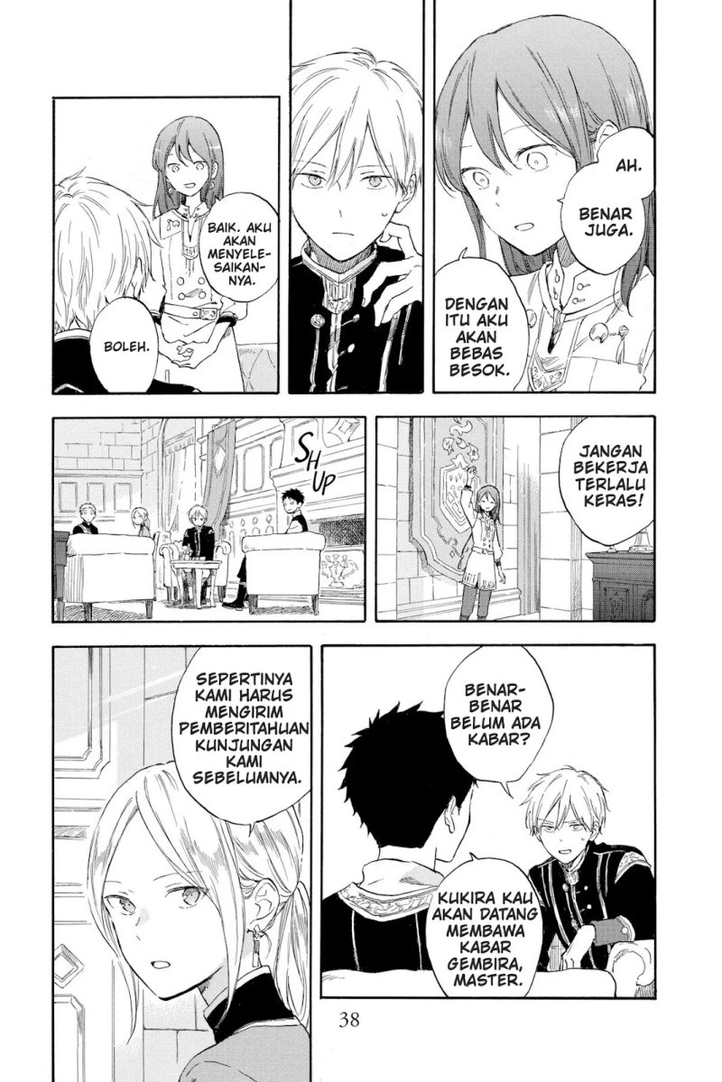 Panel 15