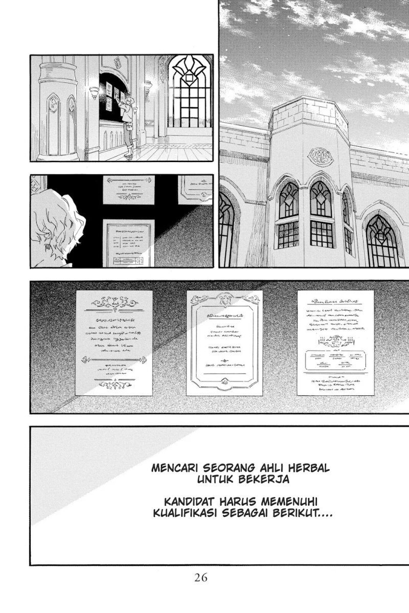 Panel 3