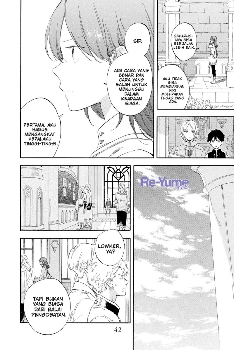 Panel 19