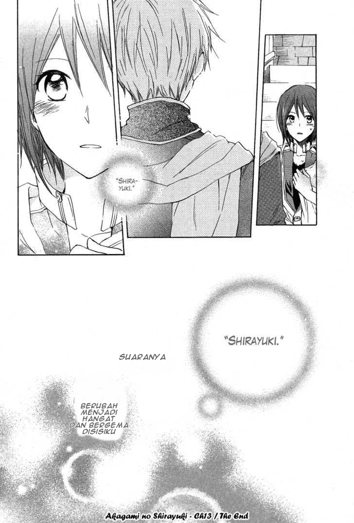 Panel 32