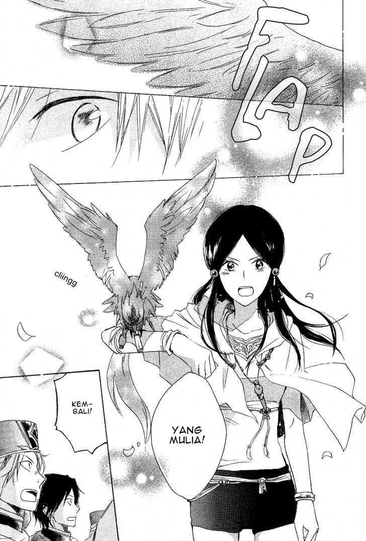 Panel 15