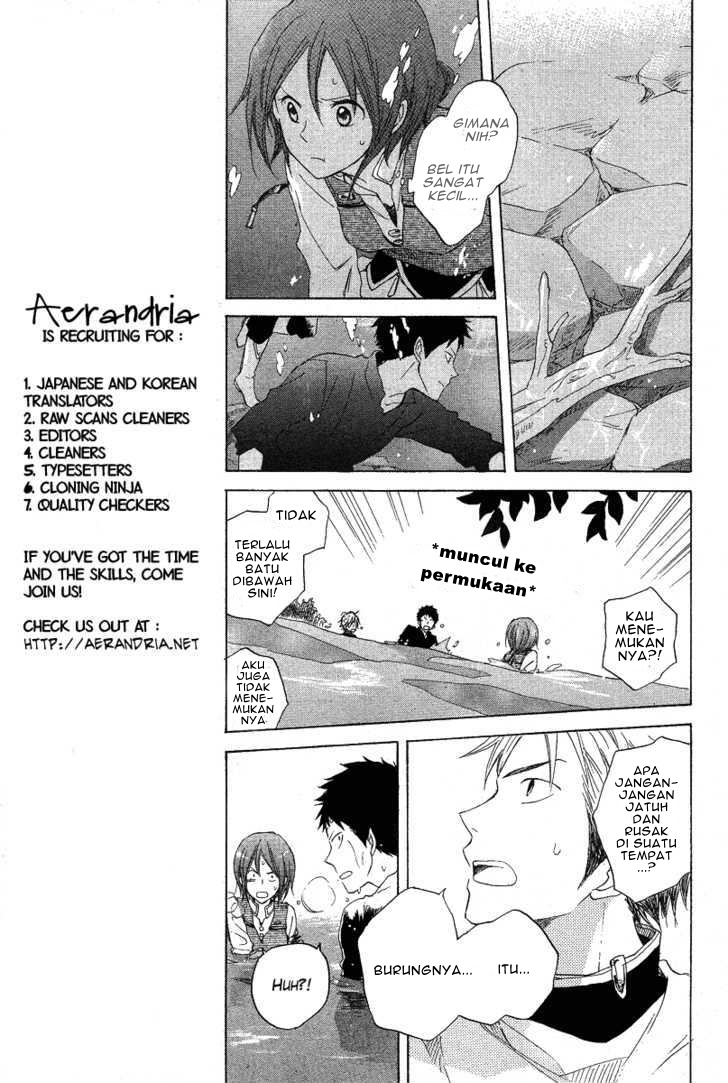 Panel 11