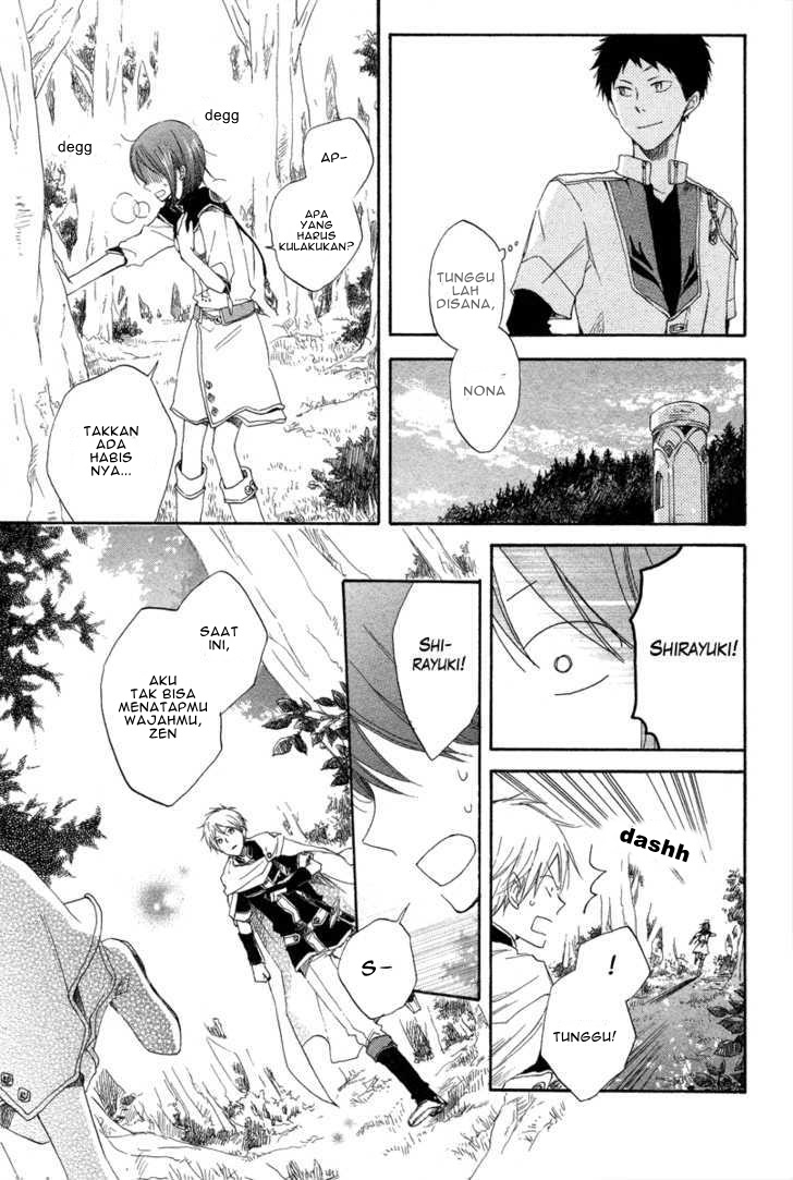 Panel 29