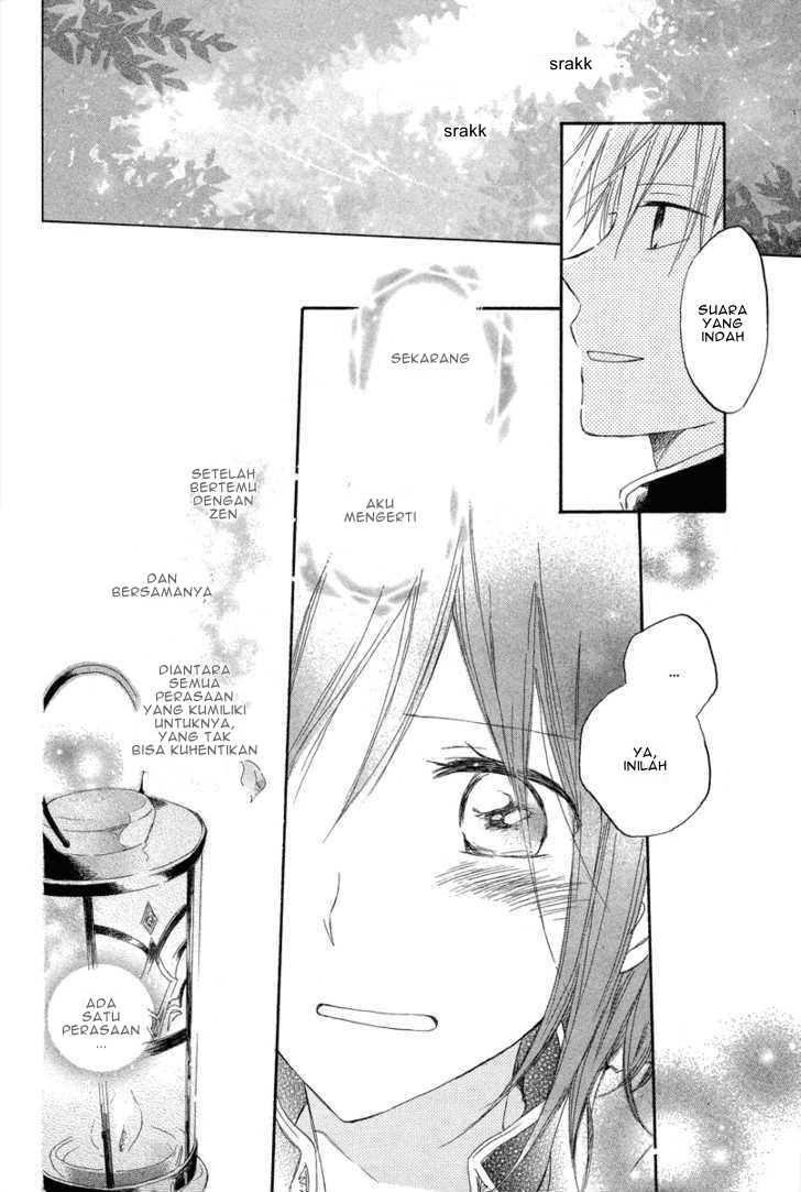 Panel 34