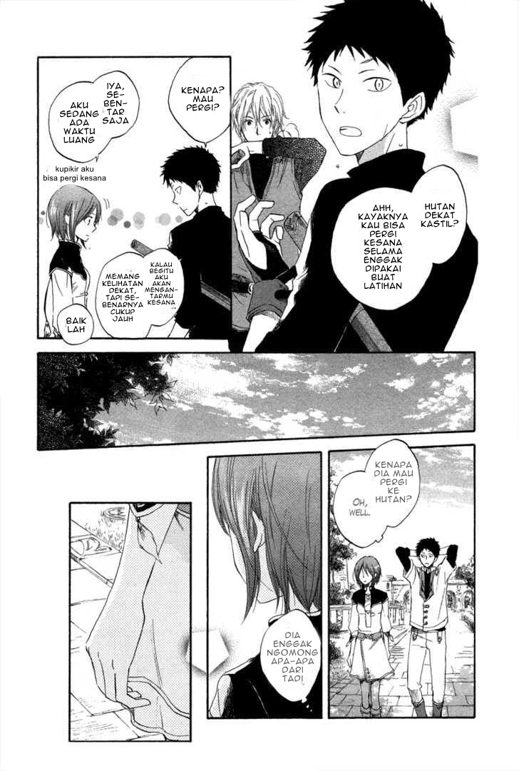 Panel 24