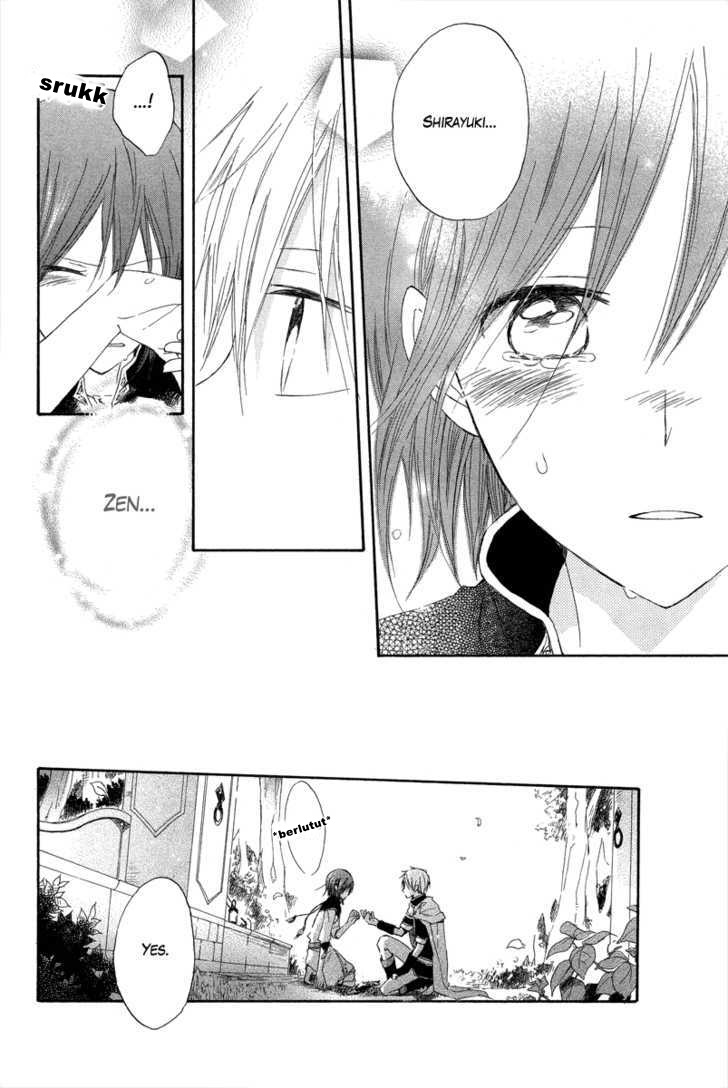 Panel 42