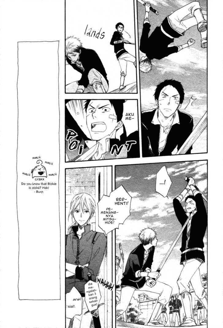 Panel 10