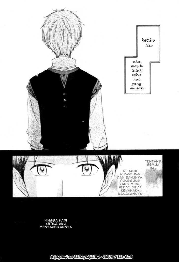 Panel 33