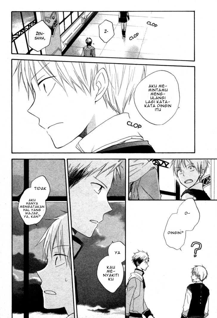 Panel 31