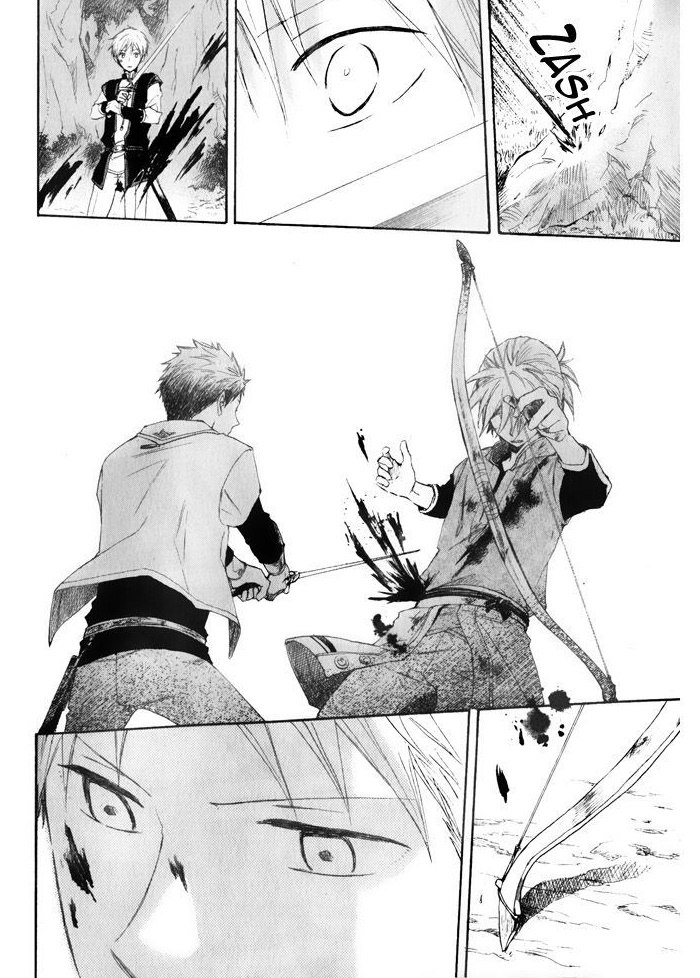 Panel 32