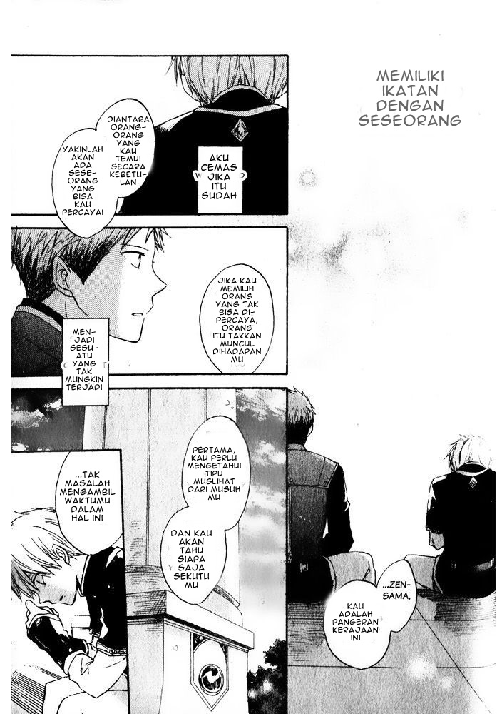 Panel 39