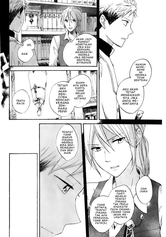 Panel 18