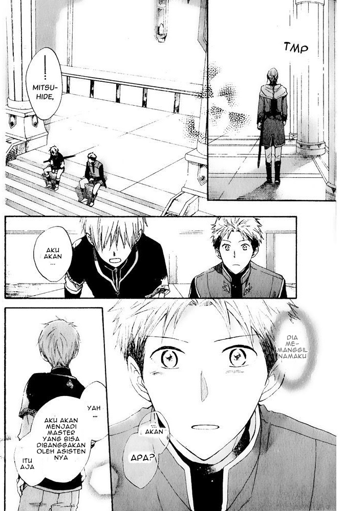 Panel 42