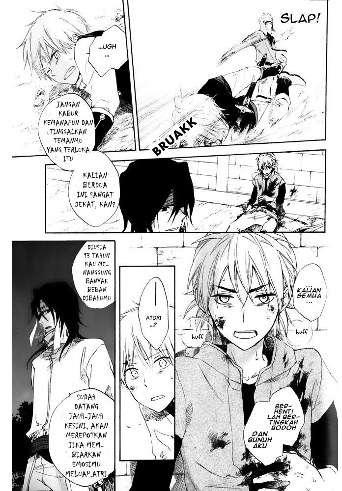 Panel 21