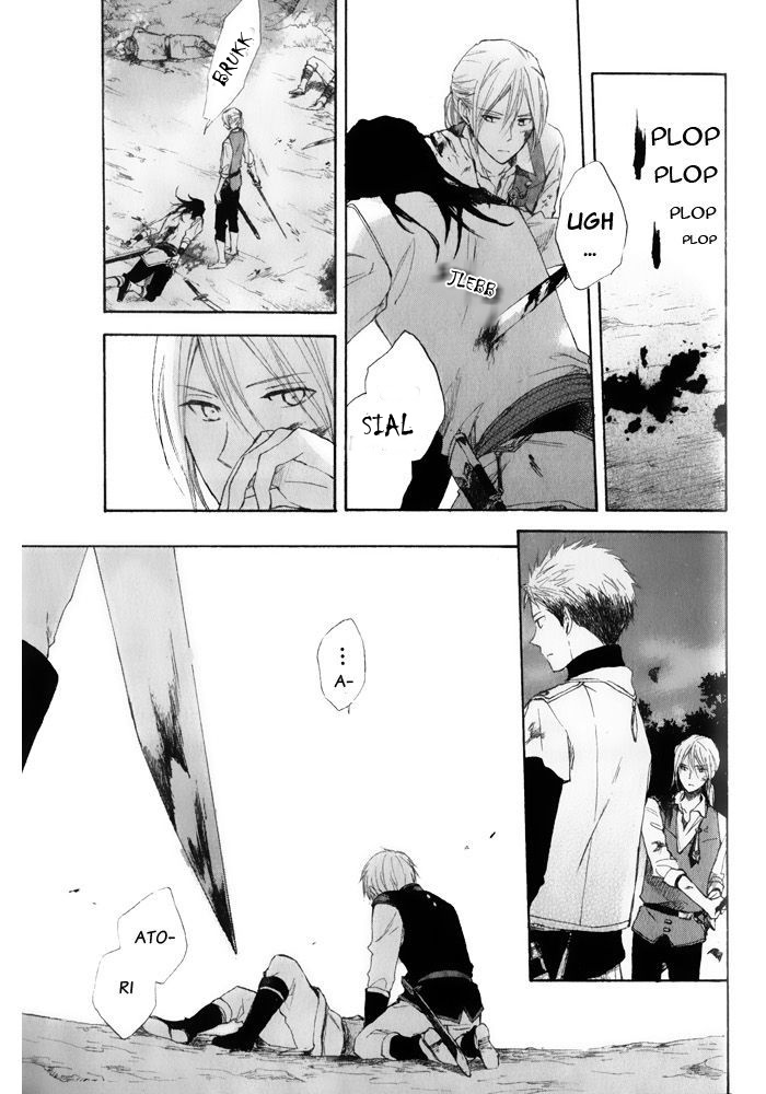 Panel 33