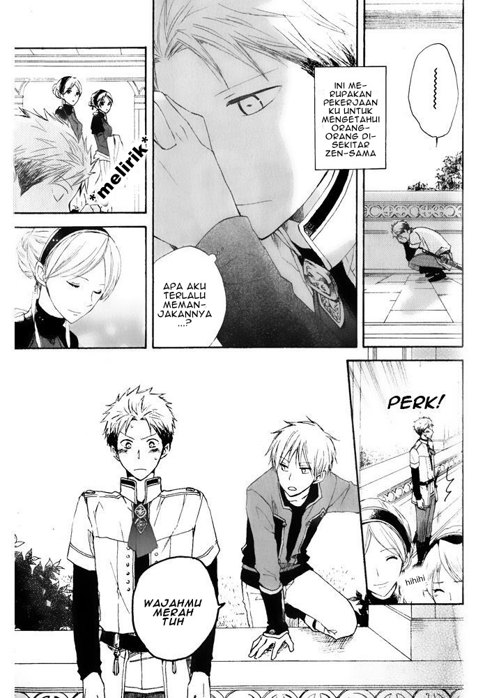 Panel 13