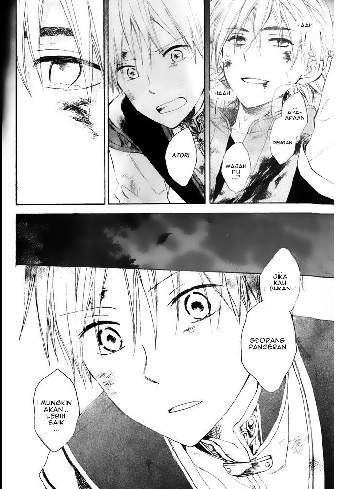Panel 34
