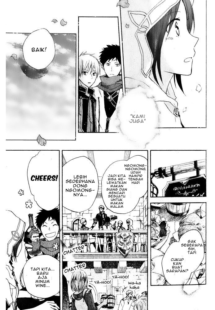 Panel 14