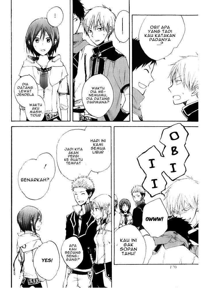 Panel 7